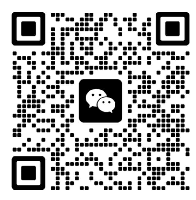微信二维码